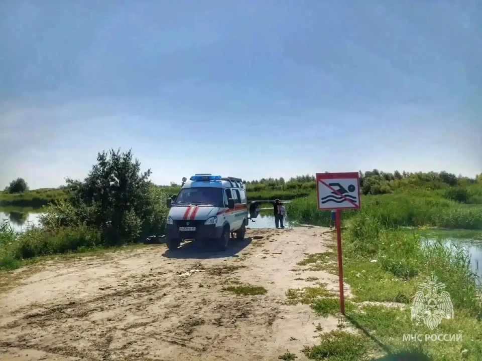 Мужчина утонул в водоеме, где запрещено купаться. Фото: МЧС по Курганской области