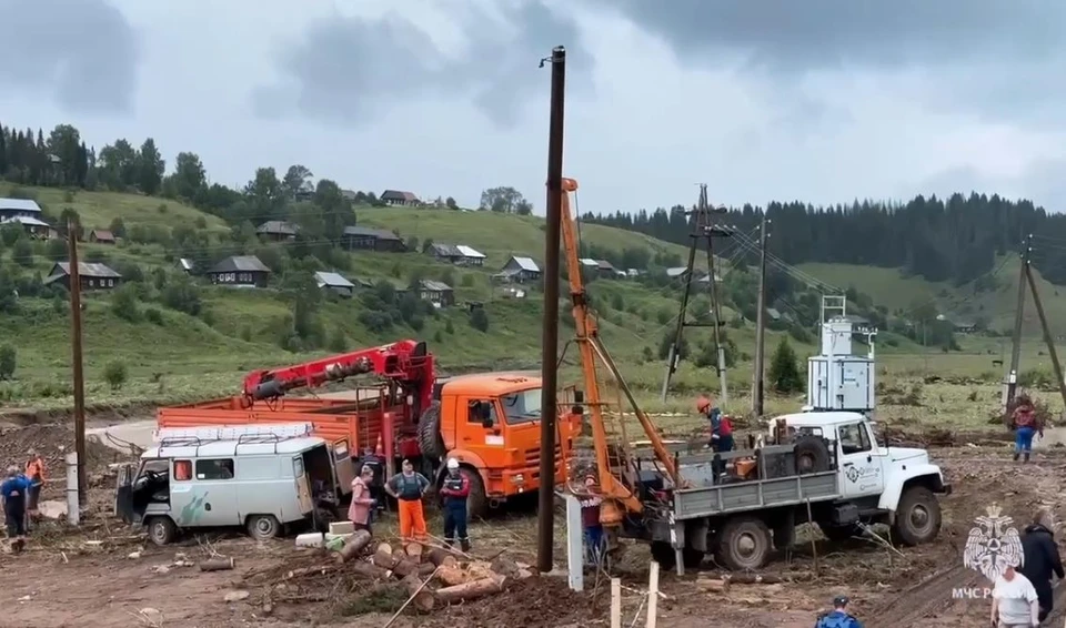 Фото: скриншот видео ГУ МЧС по Пермскому краю.