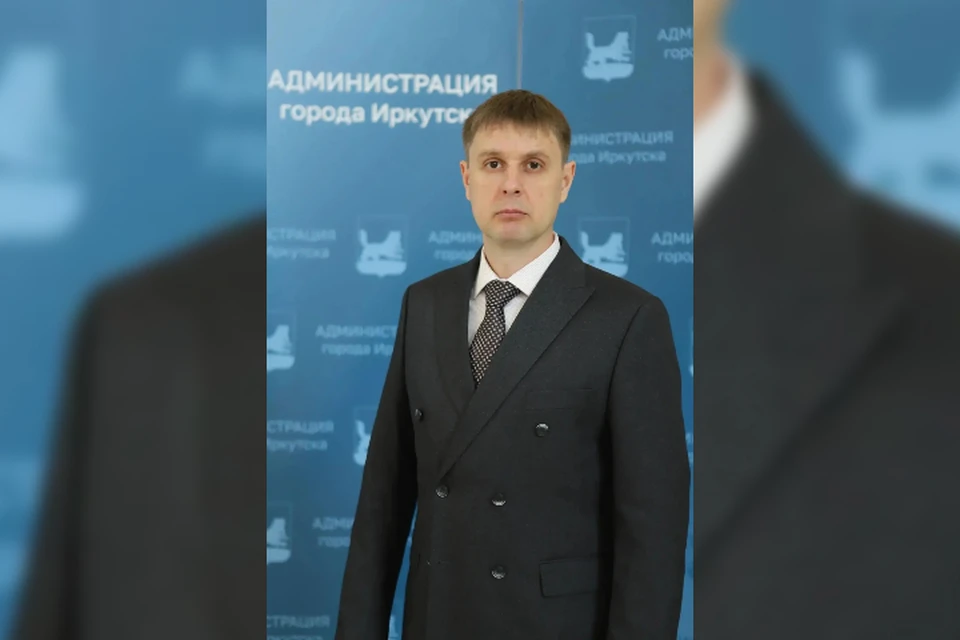 Управление спорта и молодежной политики Иркутска возглавил Николай Шевляков.
