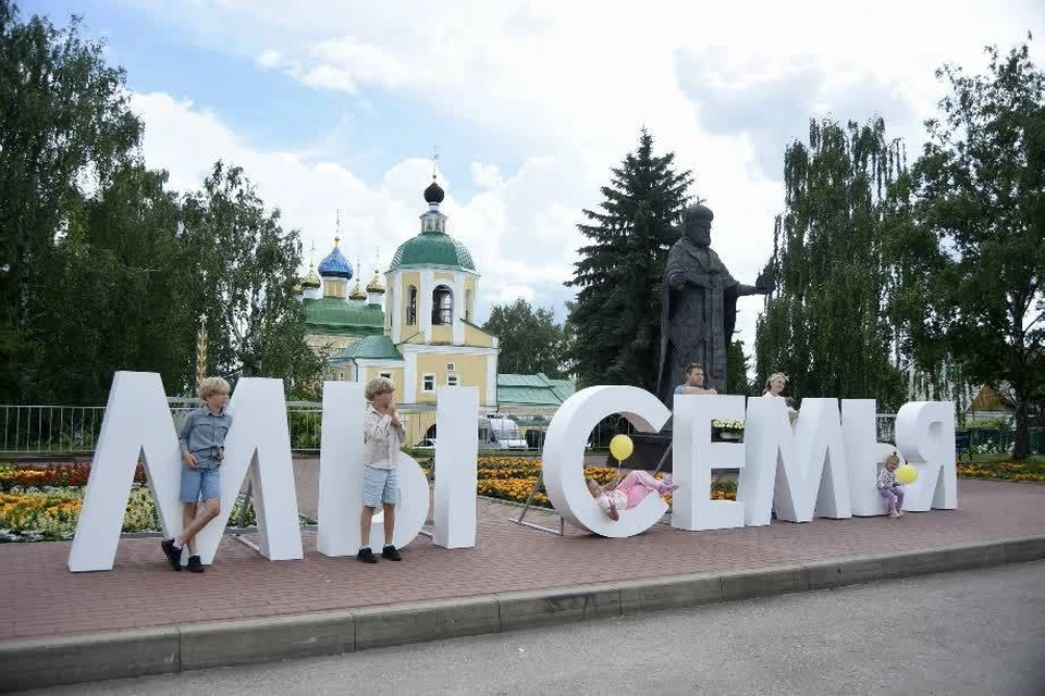 Фото: пресс-служба губернатора Орловской области