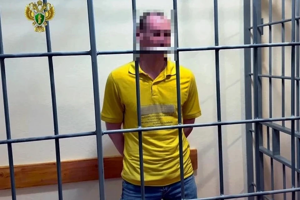 Мужчина собирал данные для украинской разведки Фото: прокуратура ХО