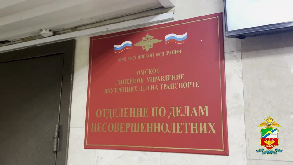 Нарушителей поставят на профилактический учет. Фото: пресс-служба Омского линейного упраления МВД на транспорте