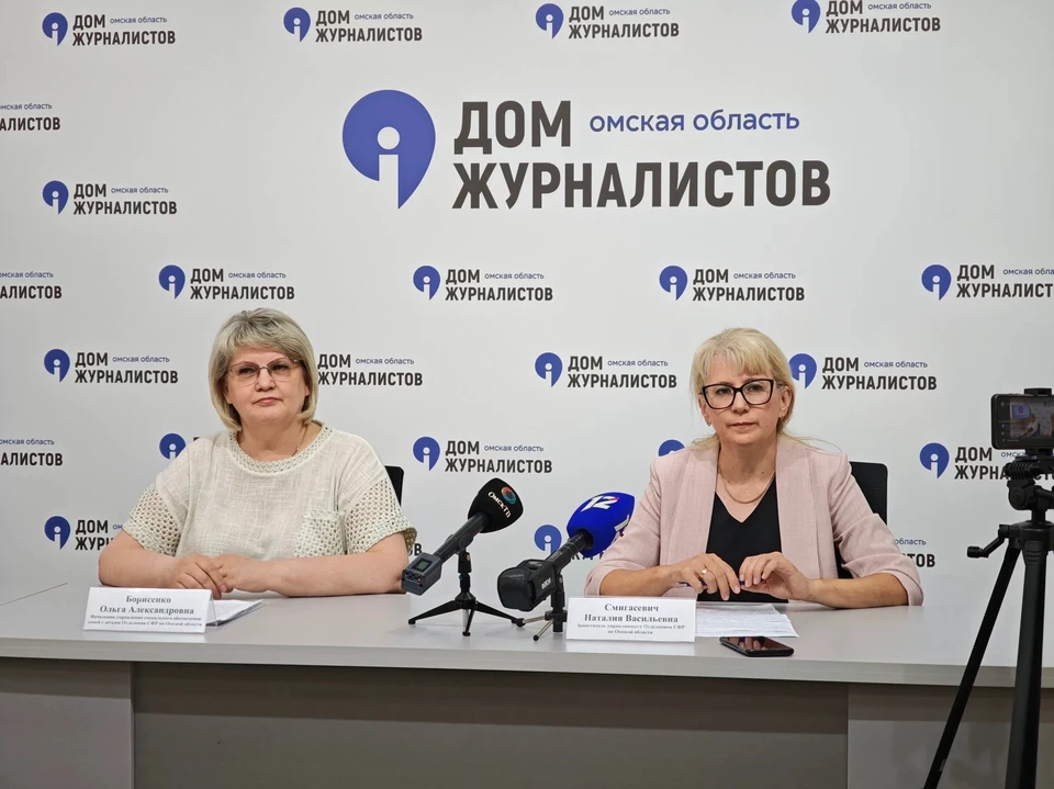 Омичи уже активно пользуются новой мерой поддержки