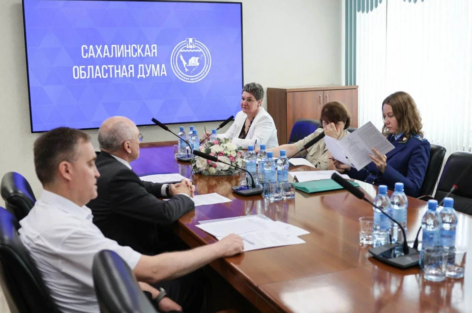Фото: пресс-служба Сахалинской областной Думы