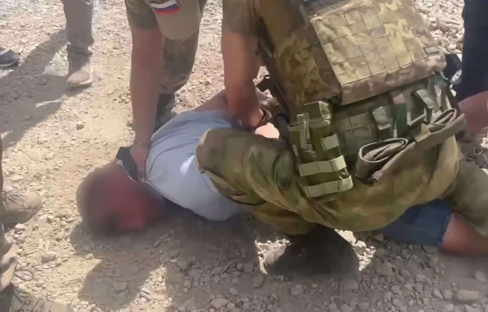 Фото: пресс-служба управления ФСБ по РК и Севастополю