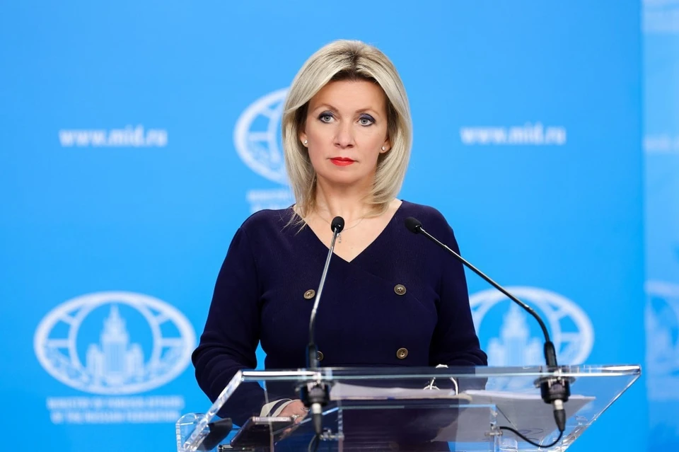 Официальный представитель МИД РФ Мария Захарова Фото: МИД РФ