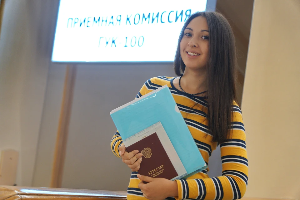 Юрфак КубГУ в этом году бьет все рекорды по количеству желающих поступить
