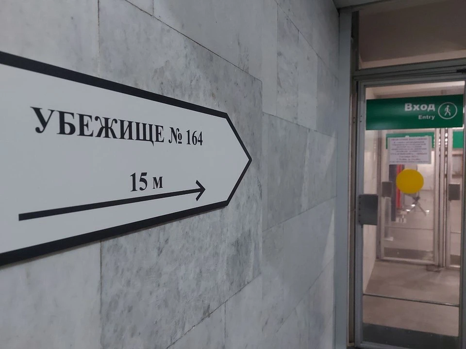 Для волгоградцев подготовят защитные укрытия.