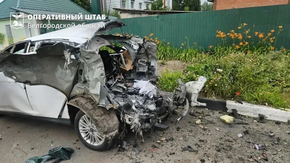 От ударов ВСУ погиб мирный житель, еще трое получили ранения