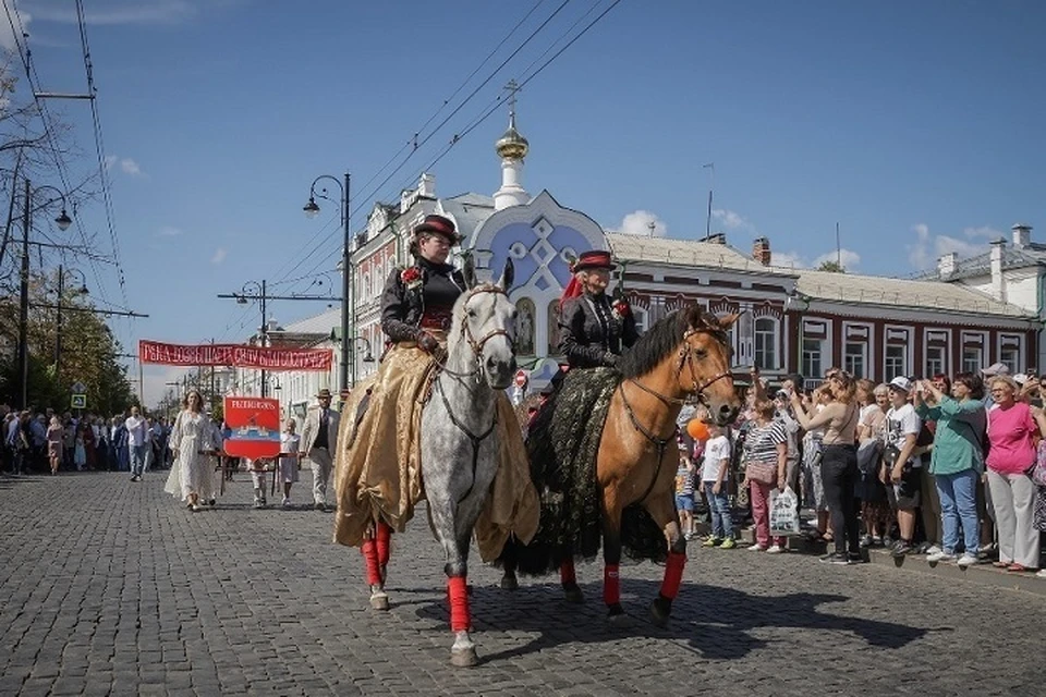 День города в Рыбинске отметят гербовым шествием.