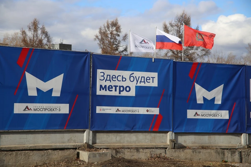 Проект метро в Красноярске придется доработать из-за ручья Серебряный