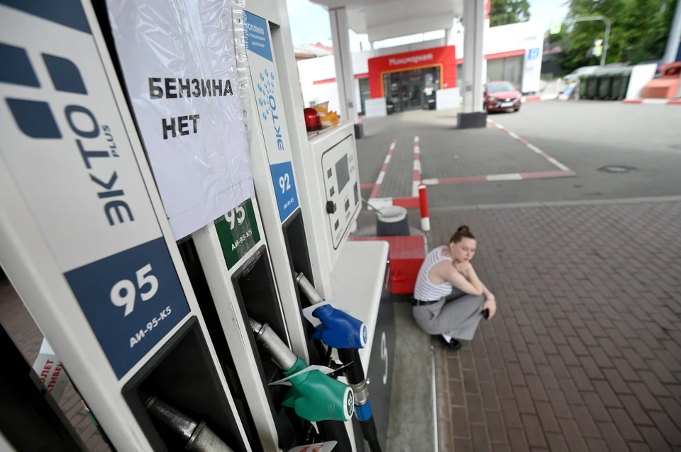 На полуострове сохраняются те же принципы, что и в предыдущие дни