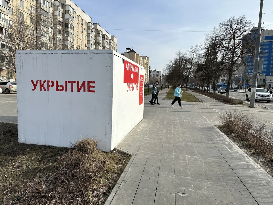 Дроны массово атаковали Белгород.