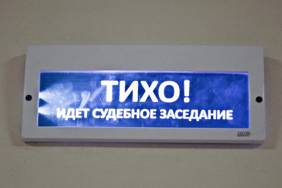 Фото из архива "КП".