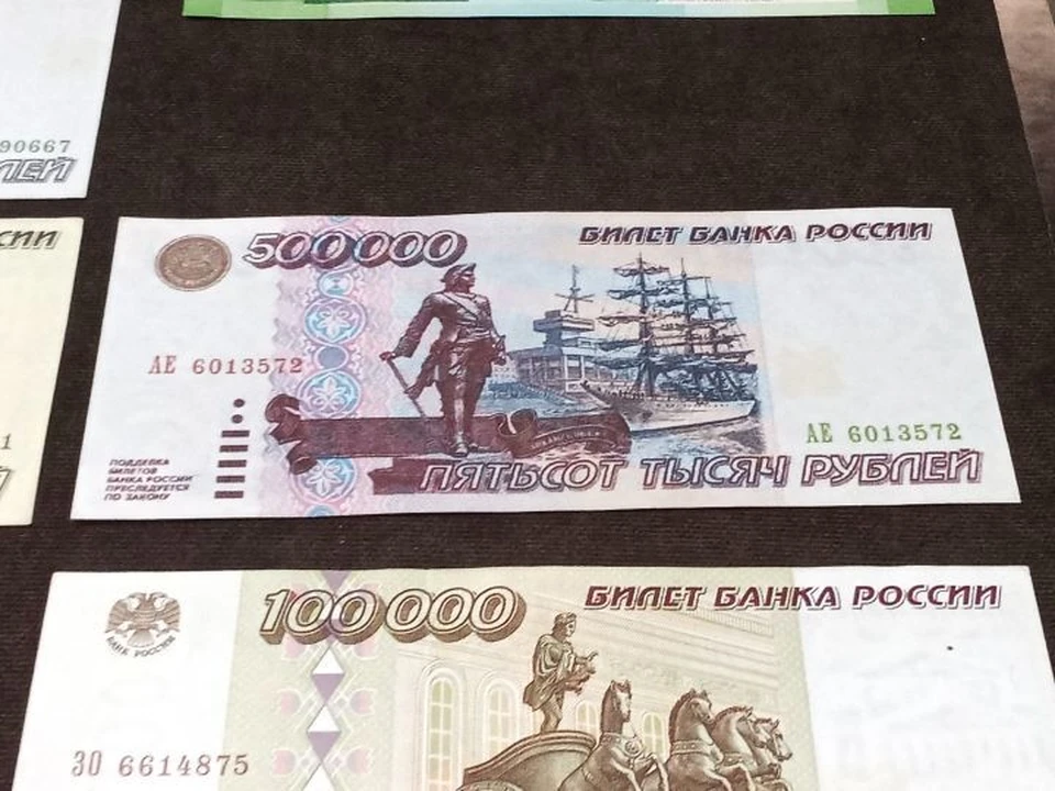 На попытках криминального заработка ловят пенсионерок и студентов