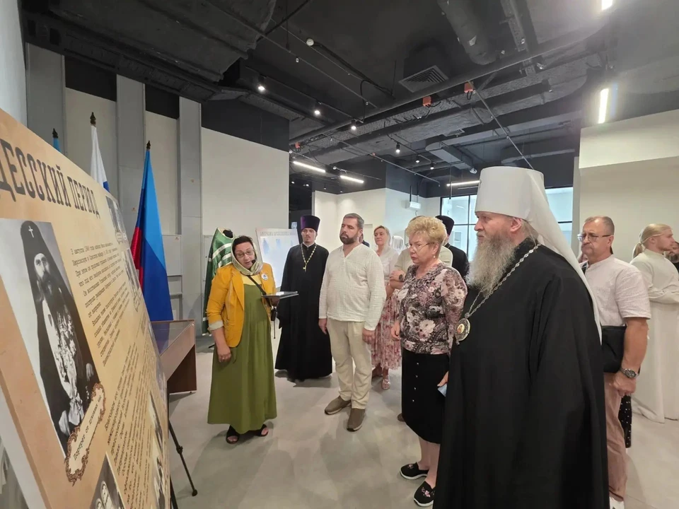 Мероприятие посетила сенатор Ольга Бас. ФОТО: Ольга Бас
