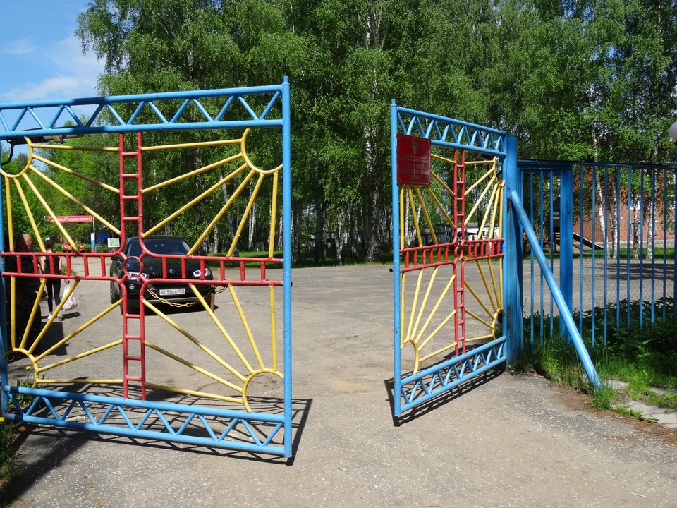 Лагерь "Олимп".