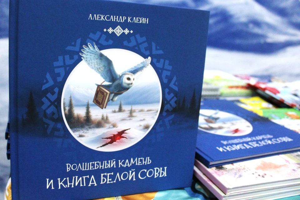 Фото: МБРК.