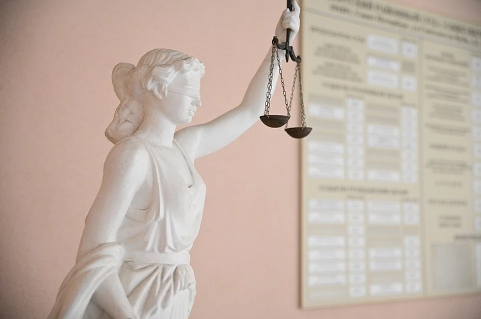 В Якутске мужчина предстанет перед судом за организацию незаконной миграции
