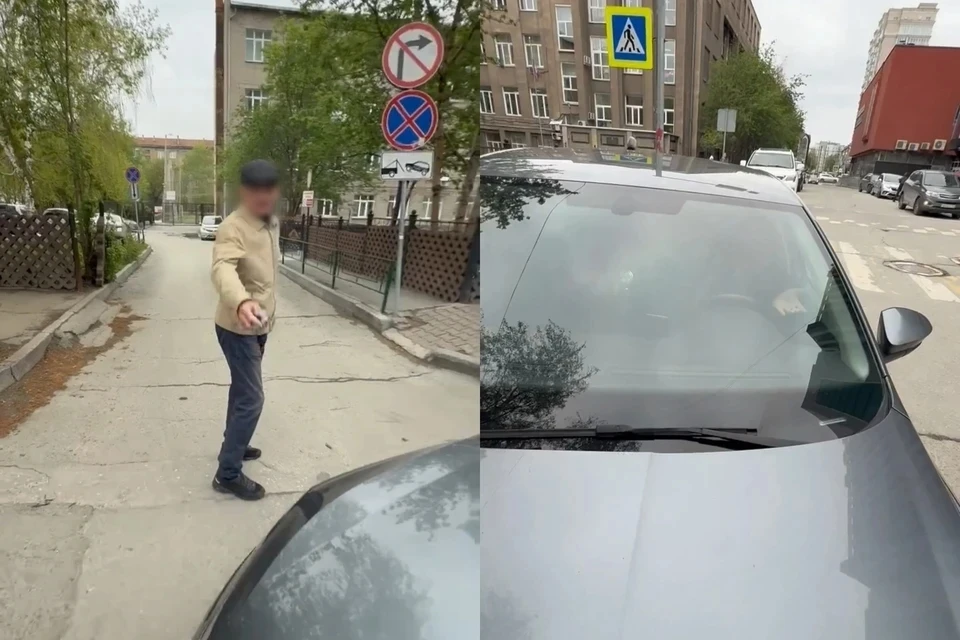 Один из автомобилей на стоянке наехал на сибирячку бампером. Фото предоставлено героиней истории.
