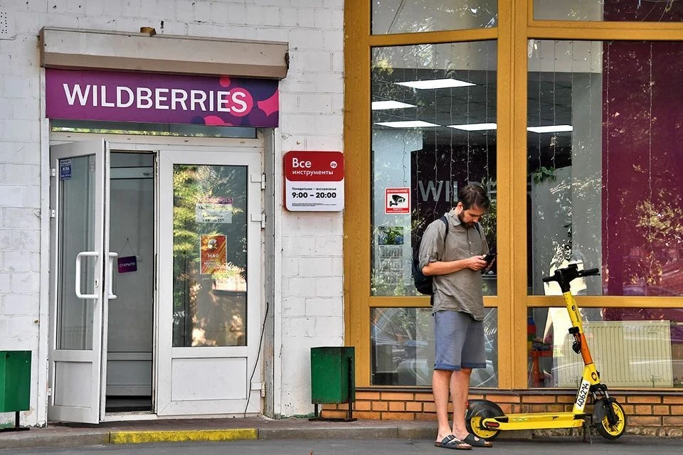 Мельниченко: 15 дронов атаковали склад Wildberries под Пензой, часть сбили