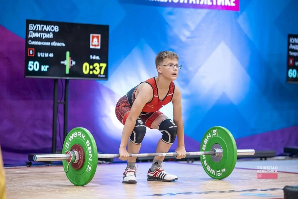 Фото: Спортивная школа имени А.И. МАКСИМЕНКОВА