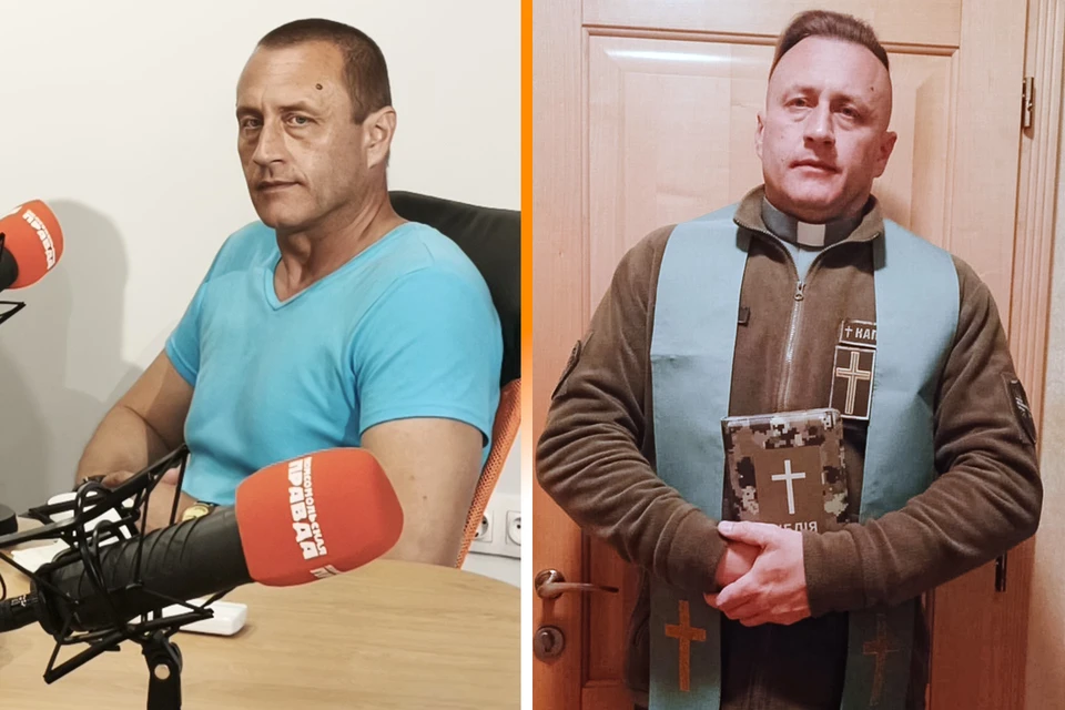 Максим Николаюк из Житомира — бывший депутат украинской Партии Регионов, военный капеллан