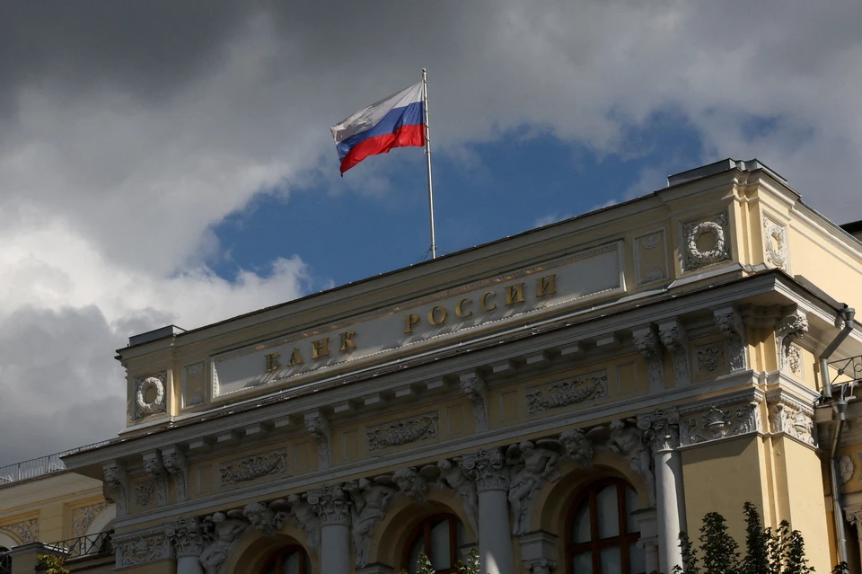 ЦБ РФ зафиксировал новый рост максимальных ставок по вкладам