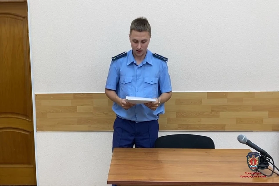 Фото: стоп-кадр видео прокуратуры Красноярского края