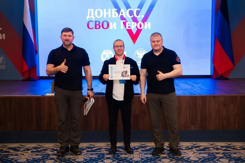 В ДНР назначили Зампреда Комитета по науке и технологиям. Фото: МАКС/Пушилин