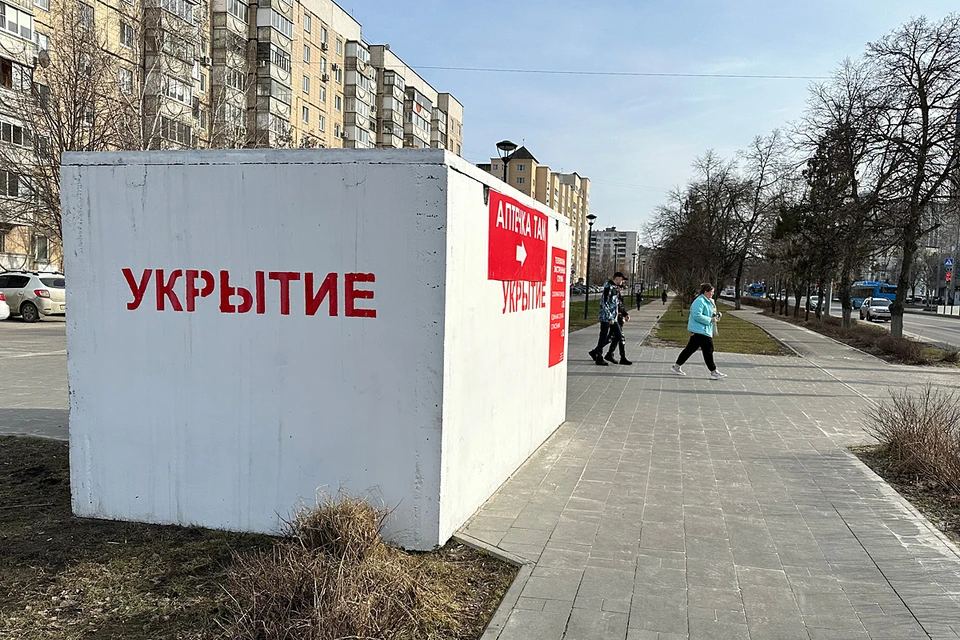 Согласно правилам, обязанность по содержанию объекта ГО лежит на его фактическом пользователе