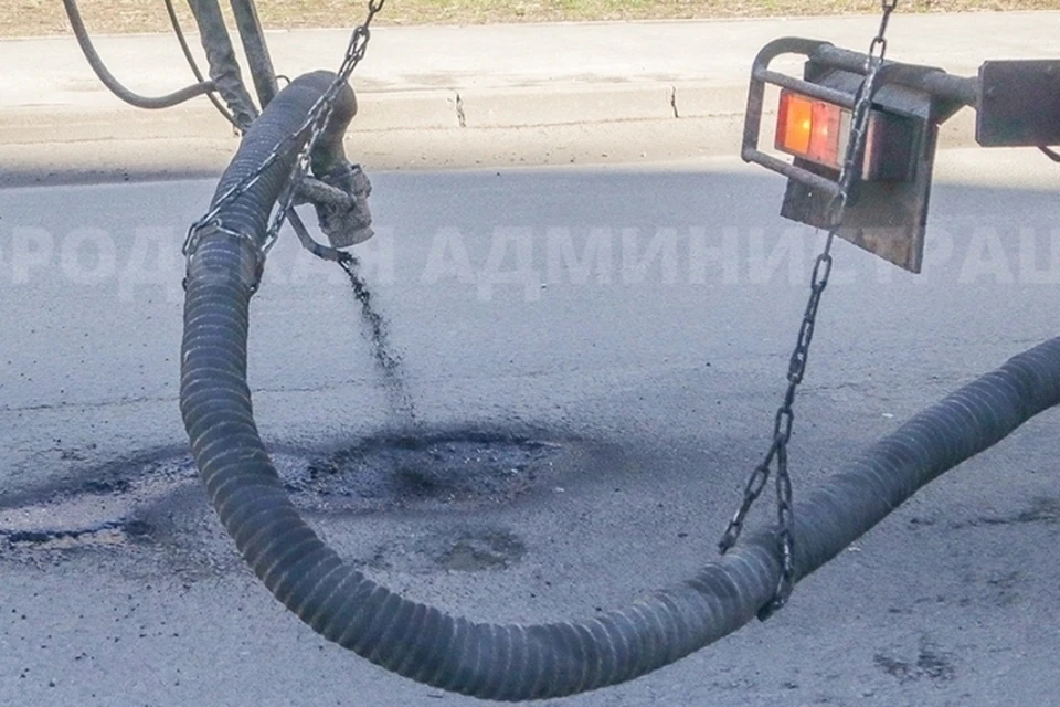 Фото: пресс-служба Брянской городской администрации.