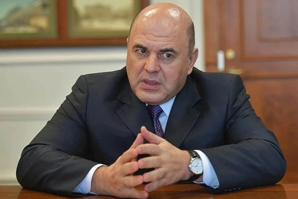Мишустин предложил развивать патриотический туризм в России