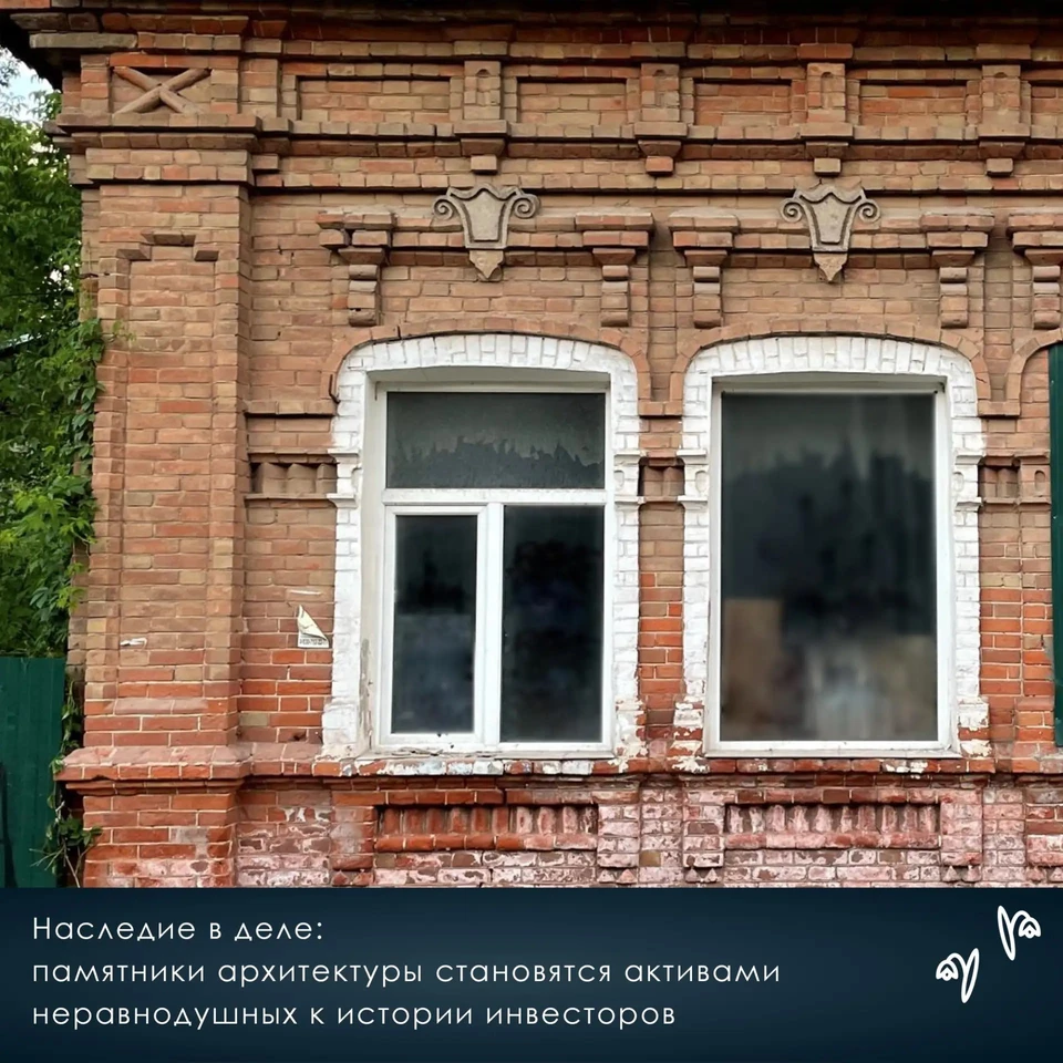 Фото: МинИнформ 64 Z