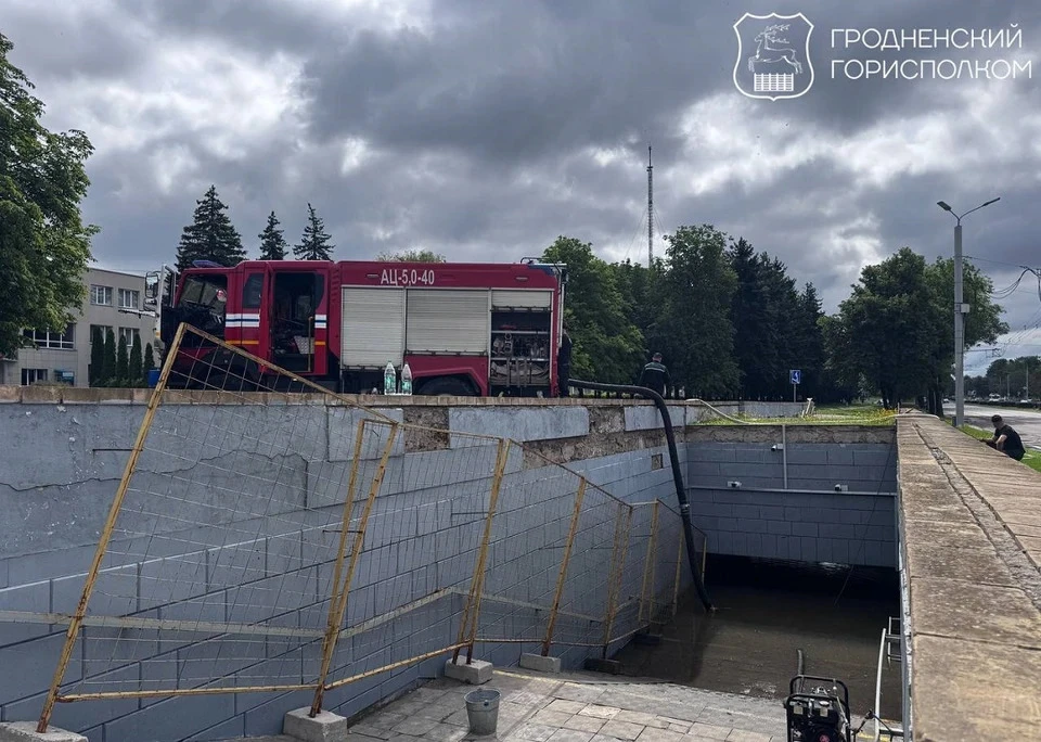 Власти Гродно отреагировали на подтопления из-за сильного ливня. Снимок носит иллюстративный характер. Фото: Гродненский горисполком