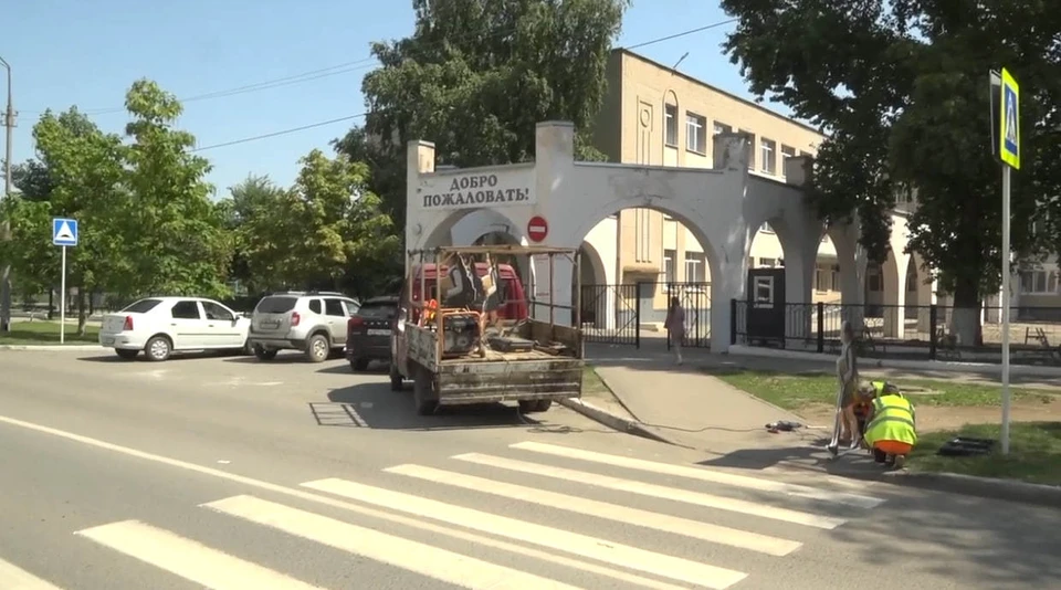 Фото: МКУ «Городское хозяйство»