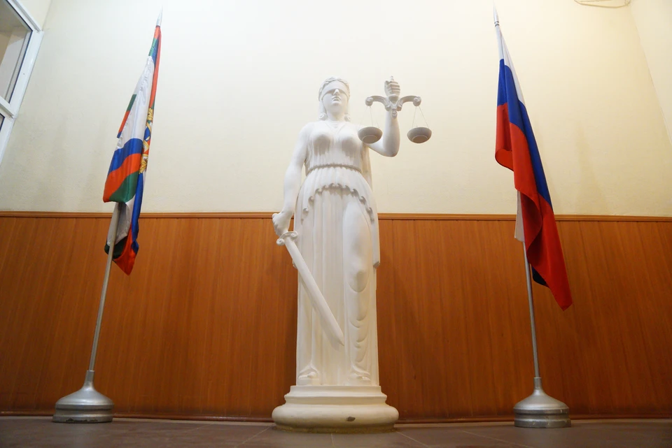 Суд в Ростове вынес приговор за финансирование терроризма