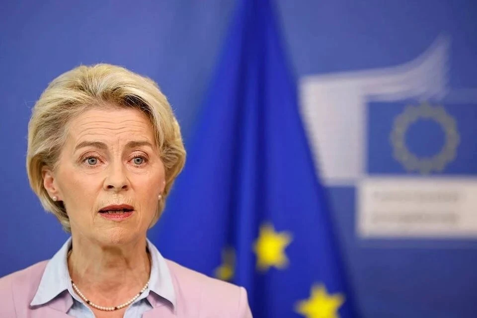 Фон дер Ляйен: ЕС передаст Украине 1,4 млрд евро дохода от активов РФ