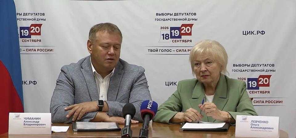 Источник: tvrts.ru. Правообладатель в рамках служебного произведения: АУ РХ «ТВ Центр «Хакасия»