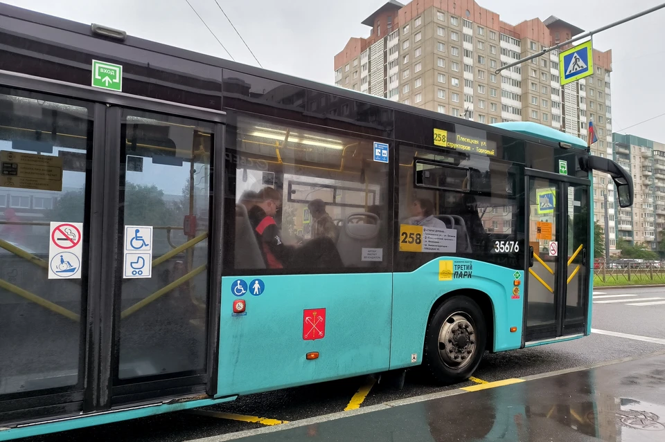 Эксперт Доросева: С 1 сентября в России изменится стандарт транспортных билетов. Фото: Maksim Konstantinov/GLOBAL LOOK PRESS