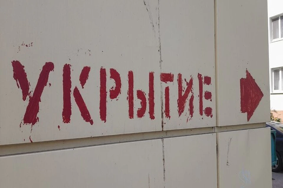Дрон ВСУ устроил пожар в Новой Каховке