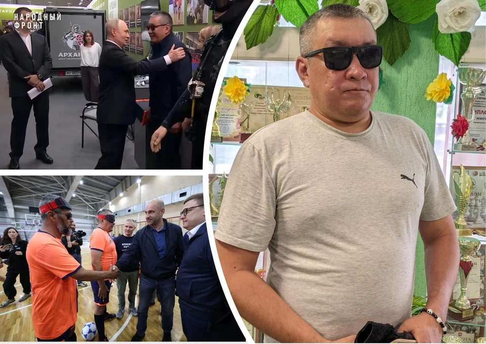 Вадим Шарипов при поддержке президента и местных властей возглавил футбольную команду «Преодоление». Фото Алексей Микушин и сайт губернатора Челябинской области.