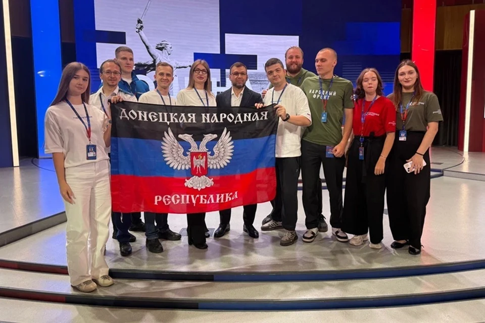 Молодежка Народного фронта из ДНР участвует в форуме «Территория смыслов». Фото: НФ ДНР
