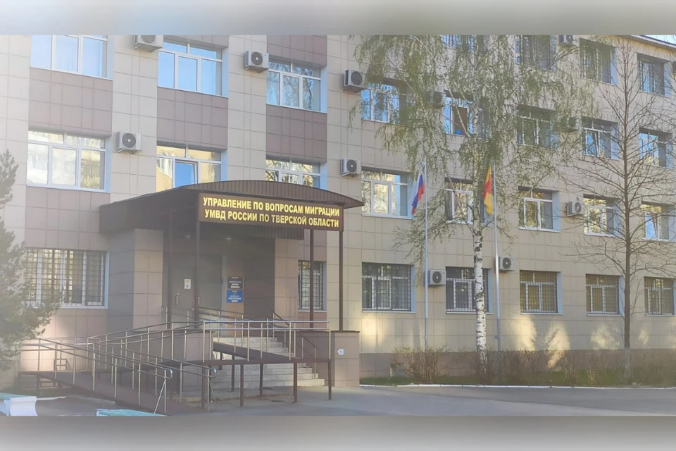 Ошибки в реквизитах при переводе НДФЛ с 10 августа приведут к автоматическому лишению патента. Фото: МВД Тверской области.