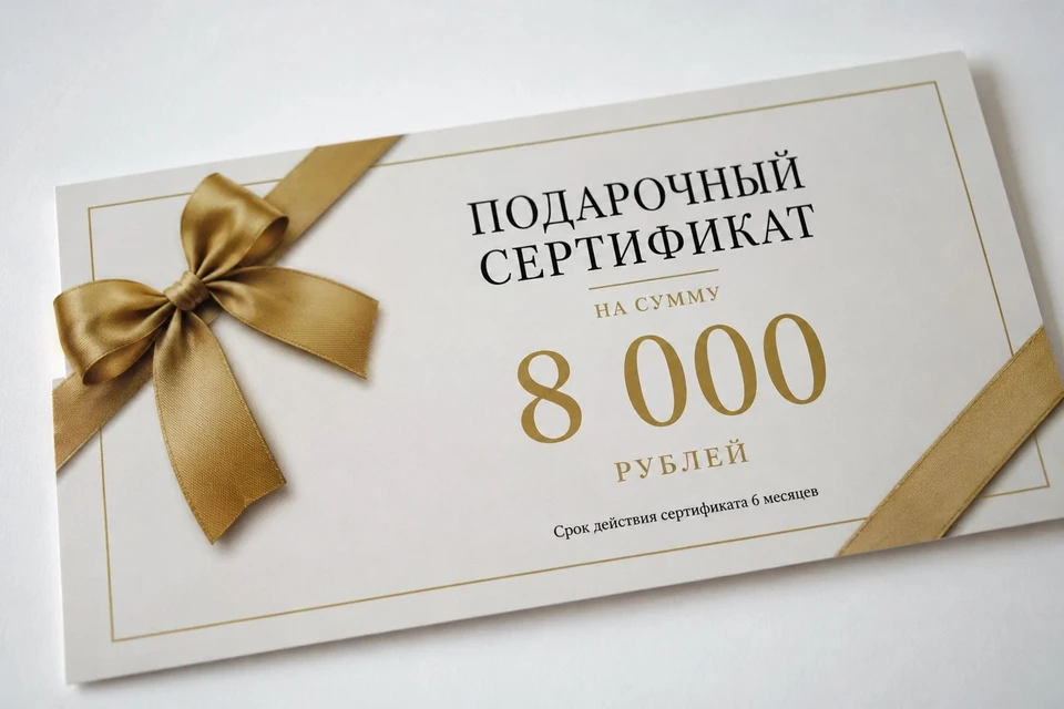 Фото сгенерировано нейросетью
