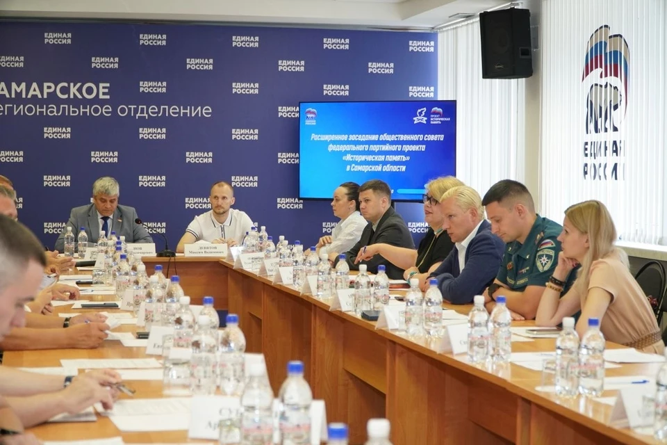В регионе обсудили реализацию проекта.