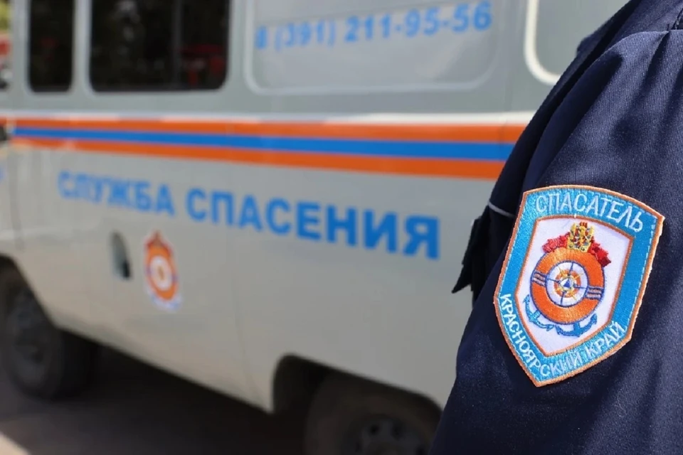 Фото: КГКУ «Спасатель»