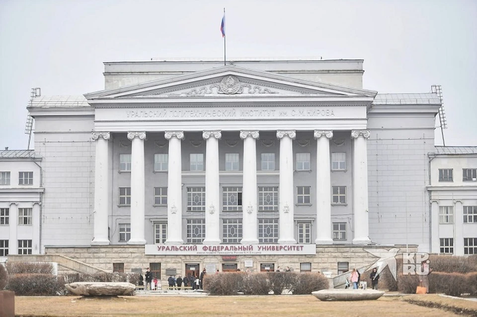 В этом году в вуз по целевому направлению зачислили 494 человека