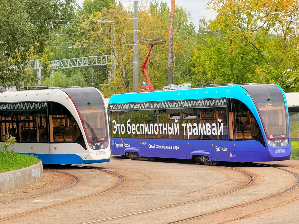 В России начнут тестировать беспилотные трамваи в 2027 году Фото: Petrov Sergey/news.ru/Global Look Press