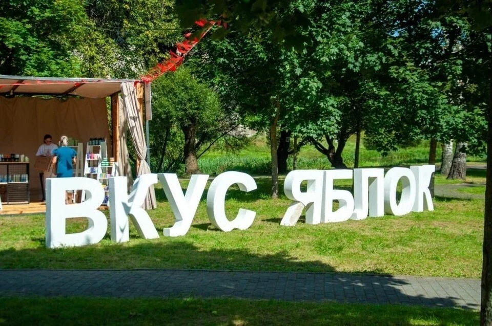 Фото: ПАИ